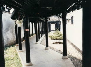 Grace Li Wang's exhibit in China