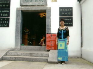 Grace Li Wang's exhibit in China