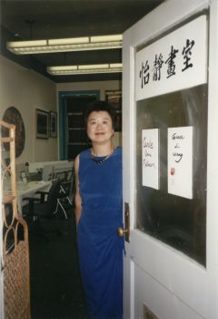 Grace Li Wang's studio in China