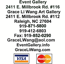 Gallery information
