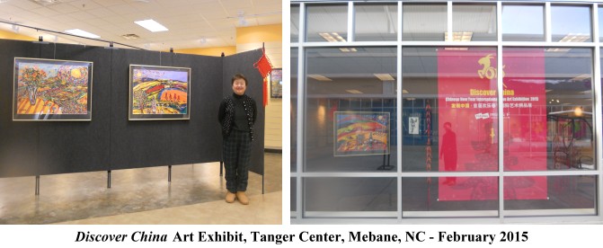 Discover China Art Exhibit, Tanger Center, Mebane, NC 